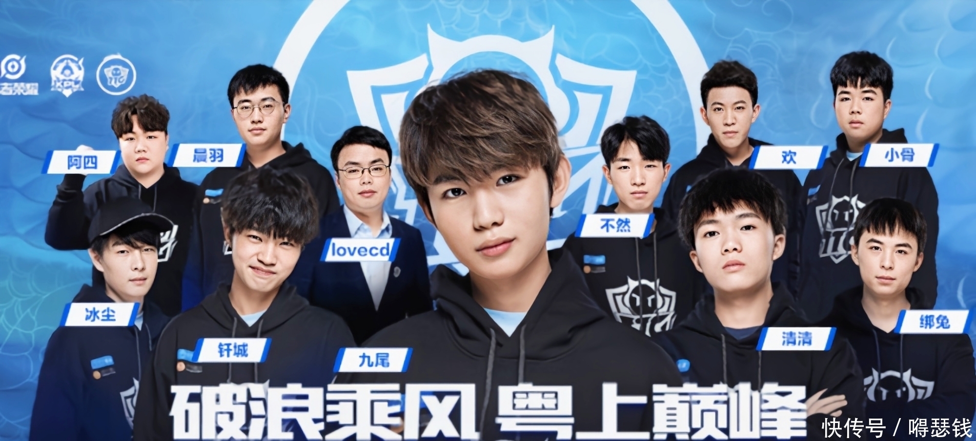 潜力方面仍