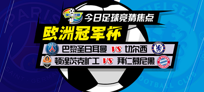 这次延期主