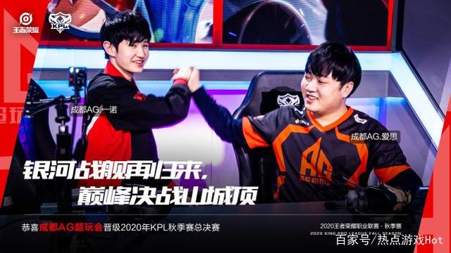 TP年终排