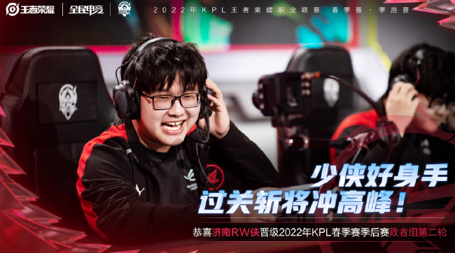 成为了中国 成为了中国